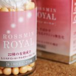 シミで悩んでいる私