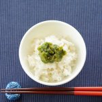 食事より一層彩ってくれる箸置き